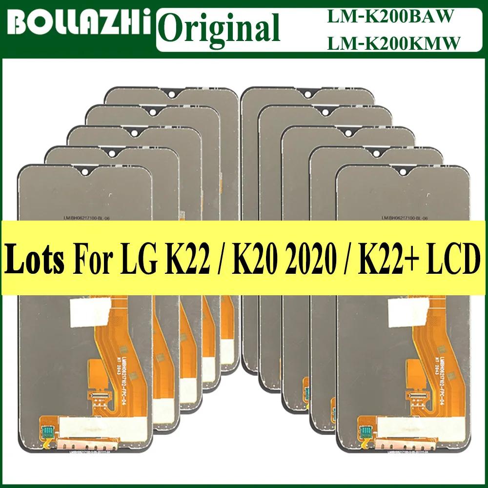 LCD ÷ ġ ũ Ÿ   , LG K22/K20 2020 K22 + K22 ÷ LCD LM-K200BAW,  